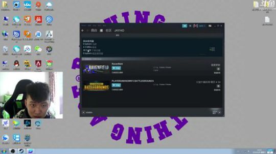 +听说今天高考？ 2019-06-08 14点场