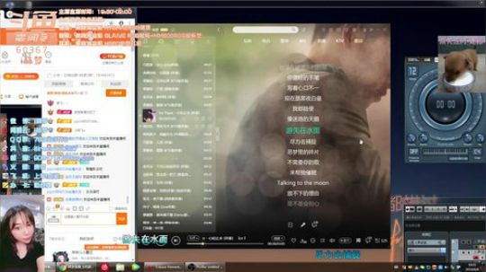 林梦：前男友们晚上好！ 2019-06-06 19点场