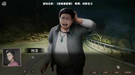 胆小勿入~小心前方有高能 2019-06-08 09点场