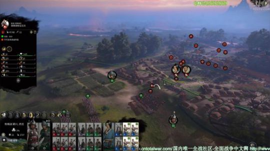 【匪】三国全面战争大奖赛 2019-06-08 01点场