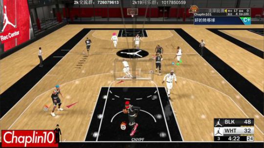 CHaplin101 就一直rec 2019-06-06 14点场