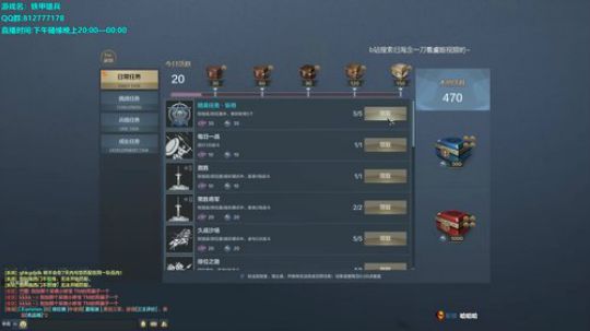 互动一次抽十元红包 2019-06-08 12点场