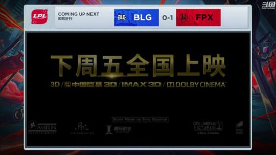 丷女帝发布了一个斗鱼视频2019-06-07