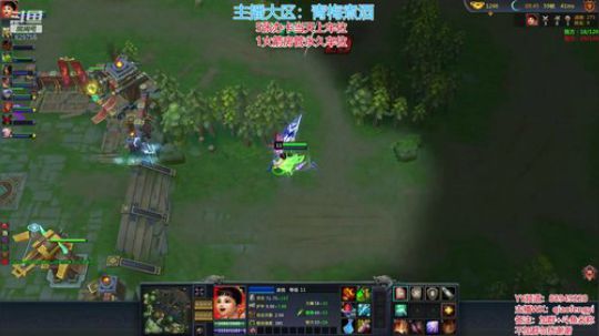 好点了，抱歉了水友们！！！ 2019-06-06 21点场