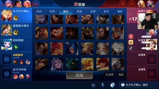 【办卡上车】水友微信区娱乐局 2019-06-08 02点场