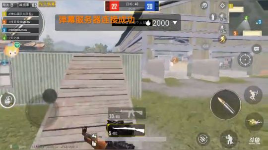 不错