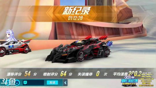 锦年：走过路过不要错过 2019-06-08 19点场