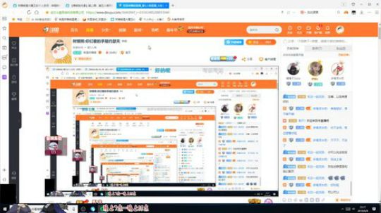 树懒熊:你们要的手搓约瑟夫 2019-06-08 23点场