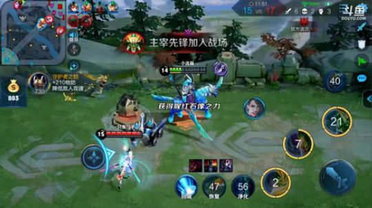 我在斗鱼看林蒙m直播王者荣耀