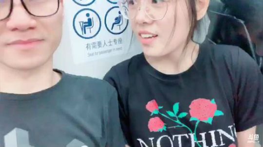 在北京 意不意外 惊不惊喜！ 2019-06-07 14点场