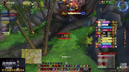 猎人效率评级2400  英雄 2019-06-07 18点场