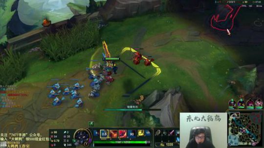 格莱美发布了一个斗鱼视频2019-06-08
