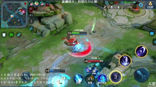 国服最强露娜 带粉天秀99.8%胜率 2019-06-08 09点场