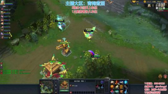 好点了，抱歉了水友们！！！ 2019-06-06 15点场