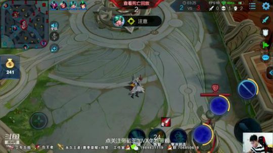 免费带粉五排！ 2019-06-07 22点场