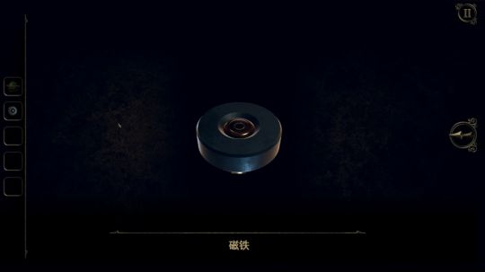 雄:颜值技术并存的直播间 2019-06-06 18点场