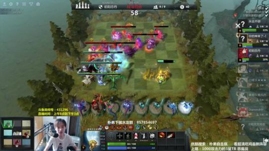 我神6法是绝活 2019-06-09 07点场