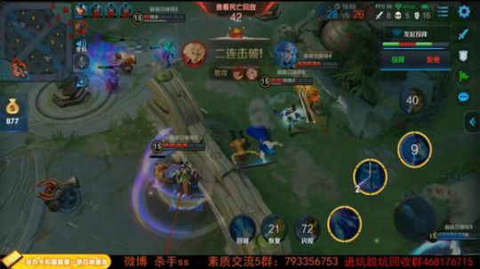 ace017发布了一个斗鱼视频2019-06-09