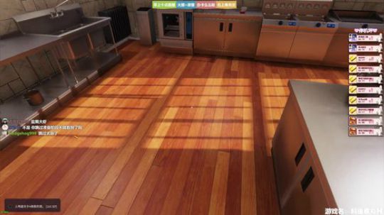 ❤美美❤上得厅堂下得厨房 2019-06-09 11点场