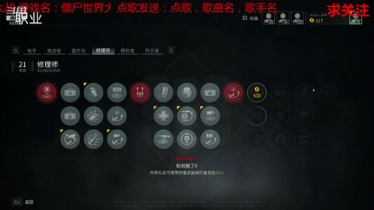 不知道玩什么 瞎玩 2019-06-09 20点场