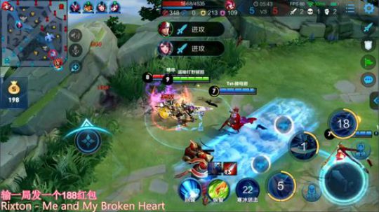 85星上101星排位撞车！输一局发红包 2019-06-08 22点场