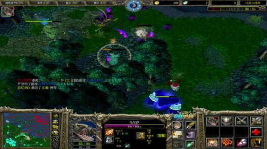 你我他的直播间 2019-06-09 18点场