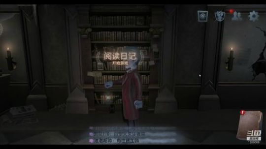 标题：端午次粽子QAQ 2019-06-04 19点场