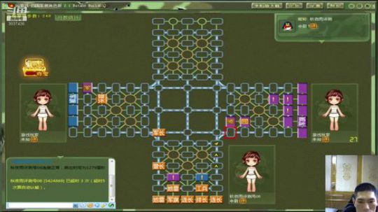 糟老头棋狠判断准还丑 2019-06-07 17点场