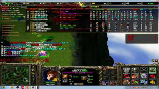 丛林肉搏 开盘！！！！ 2019-06-02 22点场