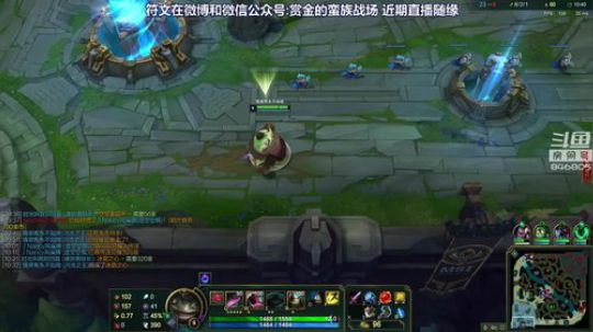 HHHISHHH发布了一个斗鱼视频2019-06-09