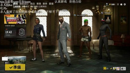 开始魔鬼训练！ 2019-06-08 14点场