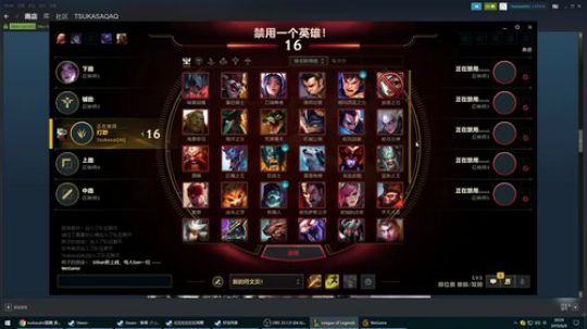 TT的直播间~ 2019-06-09 20点场