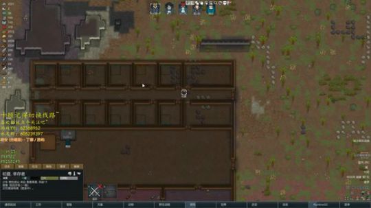 环世界之没人点播开始瞎玩系列 2019-06-08 22点场