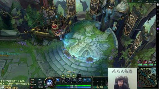 很菜很菜12138发布了一个斗鱼视频2019-06-09
