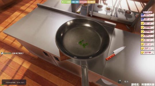 ❤美美❤上得厅堂下得厨房 2019-06-09 13点场