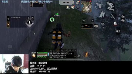 【争霸赛被一打三】小失误导致丢了致胜双文件