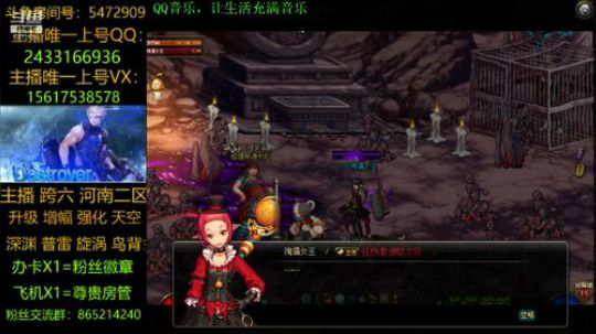 新职业/漩涡/升级/深渊 2019-06-09 11点场