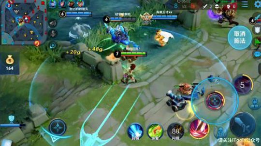 骚白五排系列 2019-06-08 21点场