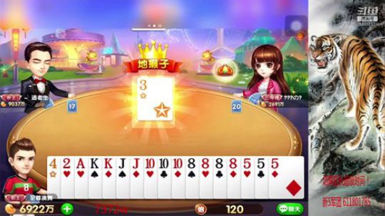 还是上亿！精彩不间断！ 2019-06-03 11点场