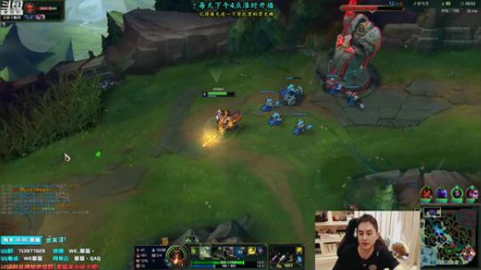 初代路人”王”草莓 冲击国服第一 2019-06-09 18点场