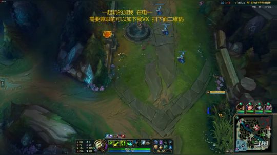 剑圣