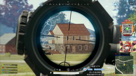 祝学子们高考顺利~牛逼起来 2019-06-09 19点场