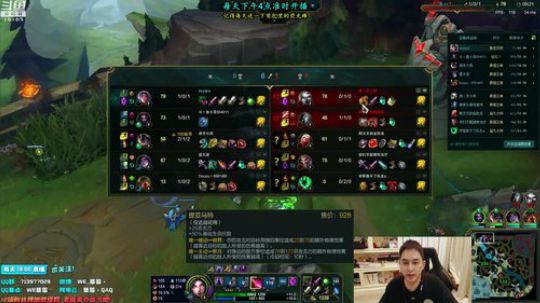 初代路人”王”草莓 冲击国服第一 2019-06-09 20点场