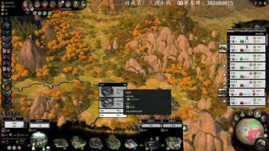 三国全战，双传奇郑姜，河北种地流 2019-06-09 04点场