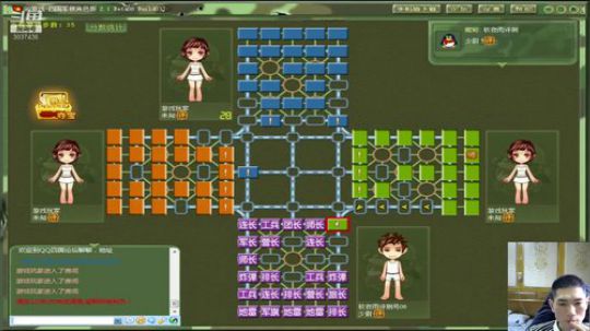糟老头棋狠判断准还丑 2019-06-05 15点场