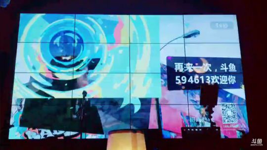 肖淑洁生命中的光和盐发布了一个斗鱼视频2019-06-08