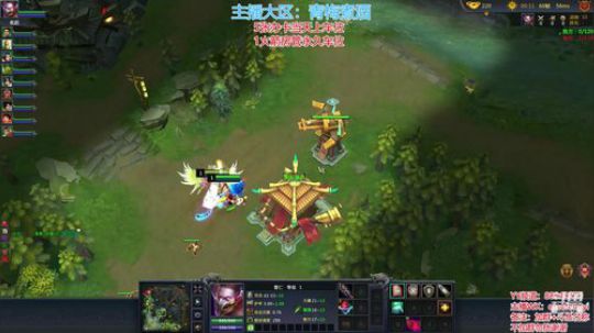 好点了，抱歉了水友们！！！ 2019-06-06 13点场