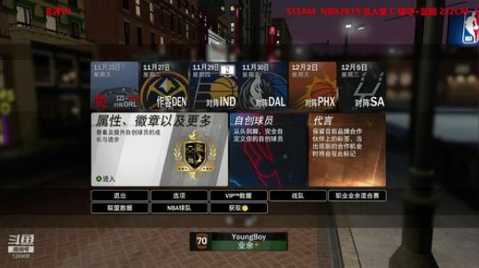 全程手打 我要帽死你 2019-06-08 18点场