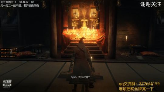 祝高考学子们金榜题名 4373319 2019-06-08 18点场