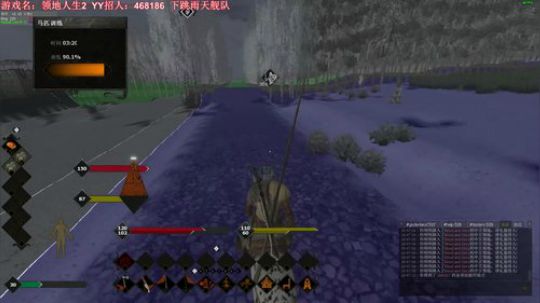 雨天:领地人生游戏时间~ 2019-06-08 18点场